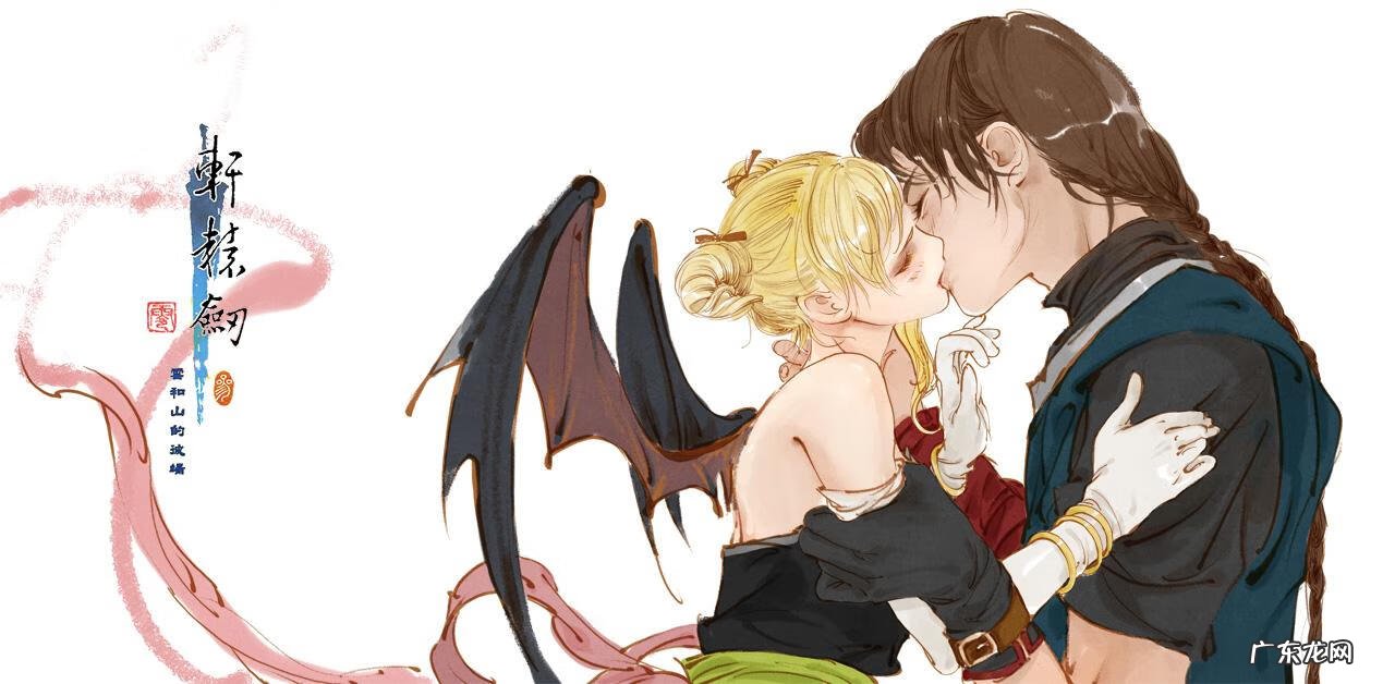 古月仙人和然翁 古月圣实力