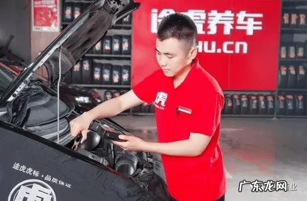 奥森轮胎怎么样 商品风水起名奥通达轮胎名字好吗