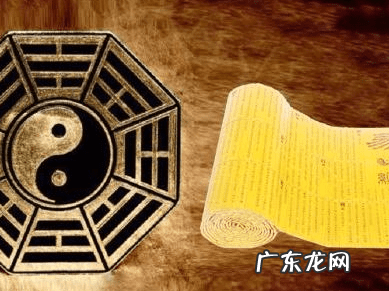 风水看山西何时崛起 山西人看风水的多吗