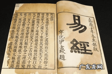 风水看山西何时崛起 山西人看风水的多吗