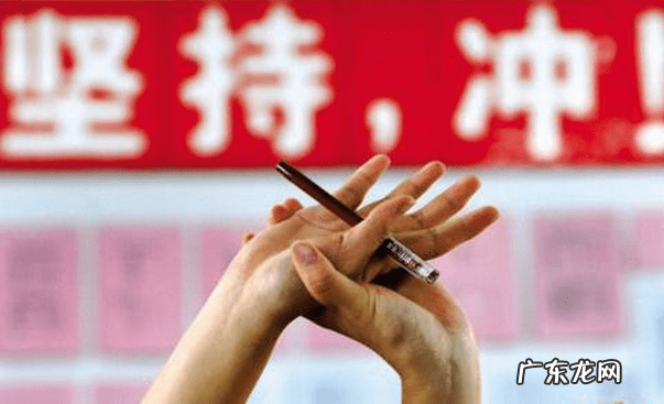 出去玩想推迟月经最好的方法 考试如何推迟月经