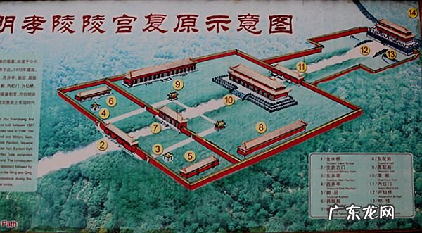 风水宝地案山要求 风水宝地远案和近案区别