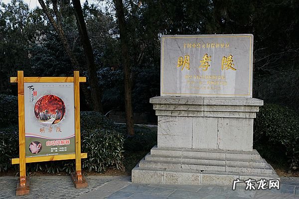 风水宝地案山要求 风水宝地远案和近案区别