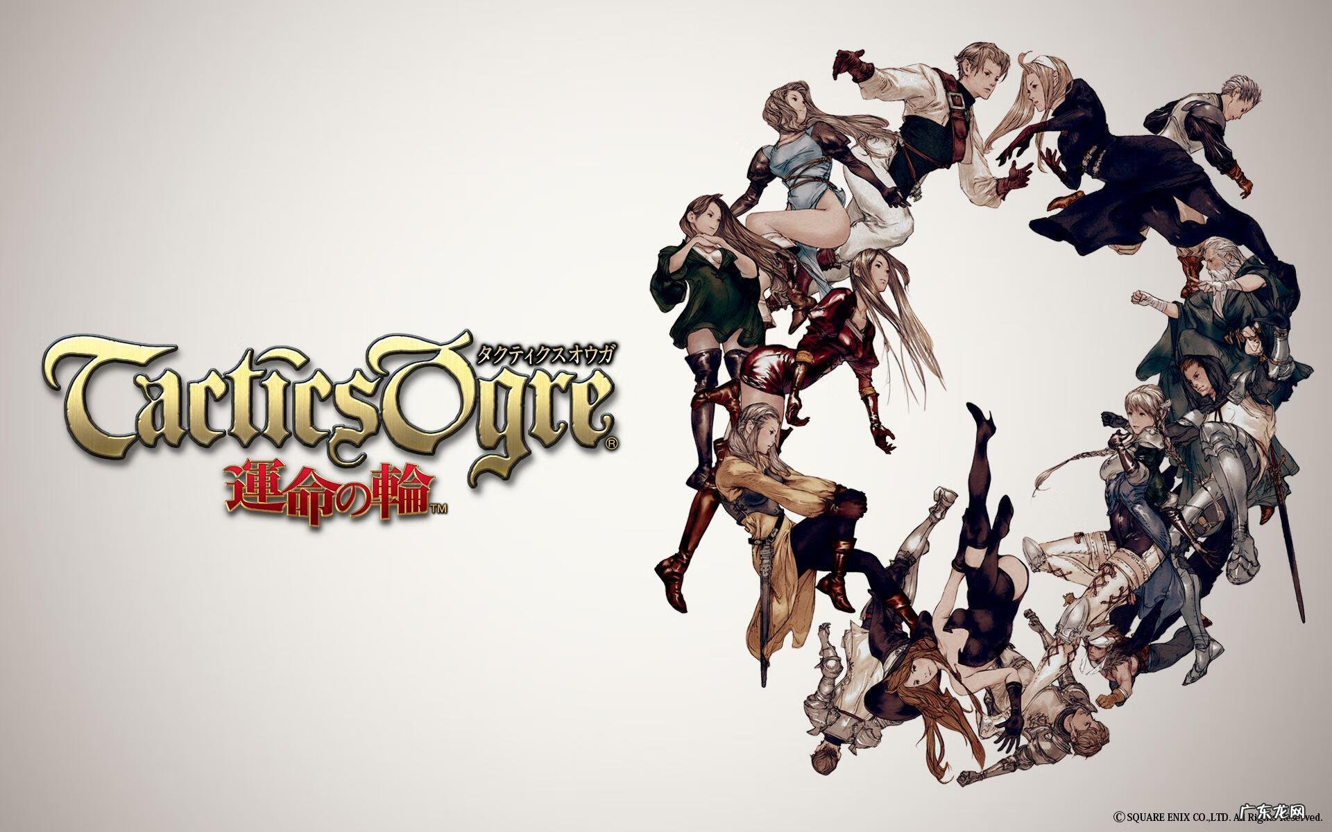 多拉基亚776全线详细 多拉基亚776图文攻略