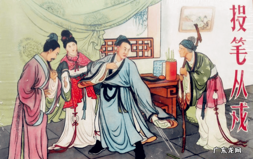 疯狂猜成语人地的成语