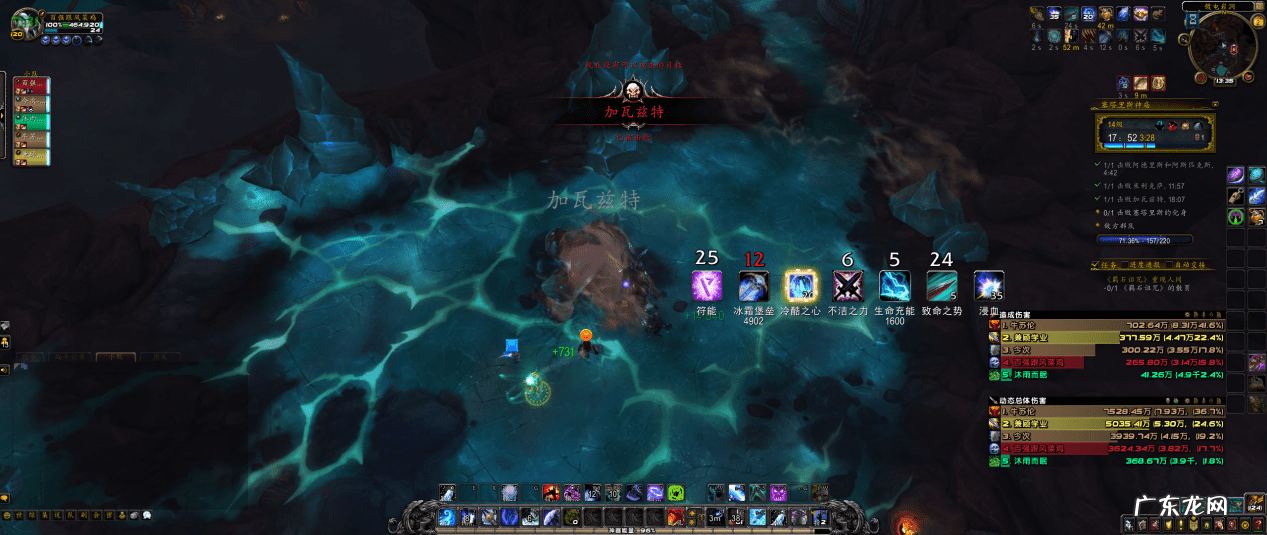 魔兽盗贼装备加什么属性 魔兽世界盗贼属性选择