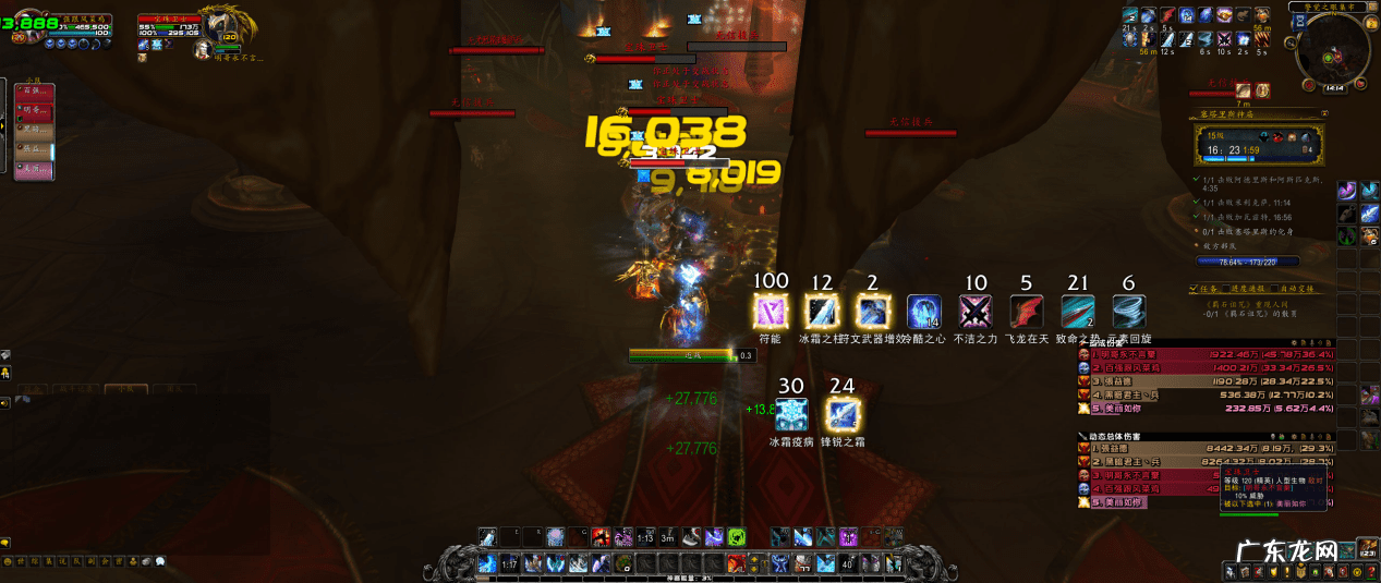 魔兽盗贼装备加什么属性 魔兽世界盗贼属性选择