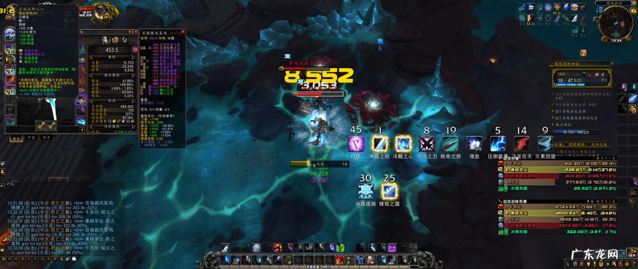 魔兽盗贼装备加什么属性 魔兽世界盗贼属性选择