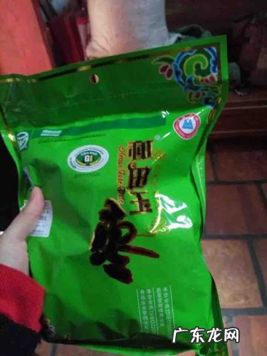 孕期应该吃什么保健品 孕妇保健品有哪些