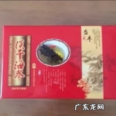 孕期应该吃什么保健品 孕妇保健品有哪些