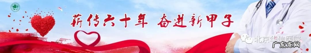 皮下囊肿是怎么回事 皮下囊肿图片