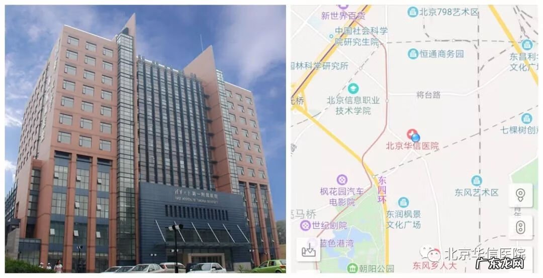 皮下囊肿是怎么回事 皮下囊肿图片