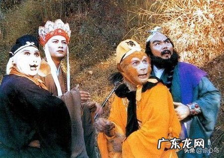 庄子五行属性 五庄观名字