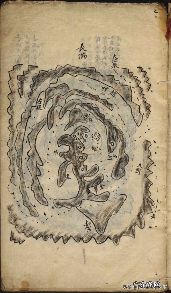 风水学经典书籍 风水知识的书