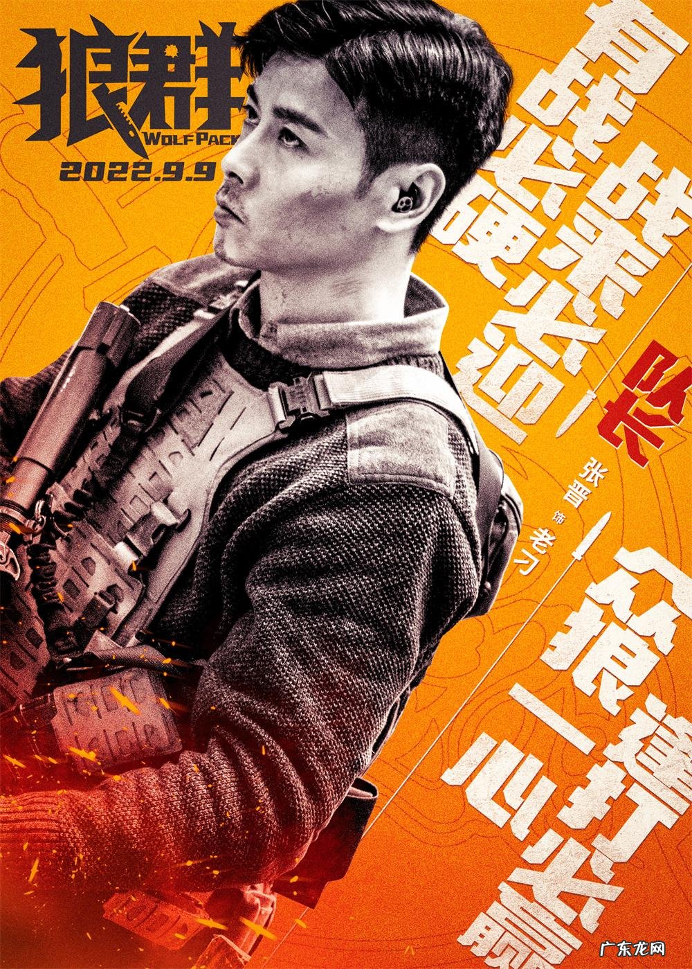 欲都网站都哪里去了 欲望之都首页在线观看