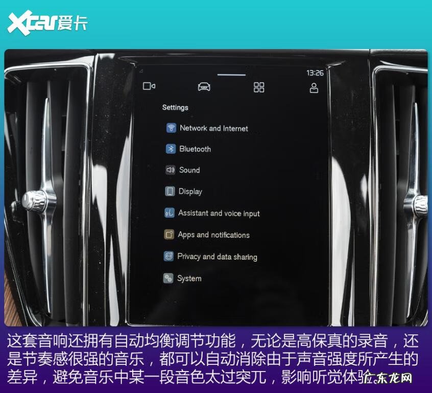 单机游戏奔驰宝马手机版下载 奔驰宝马游戏下载地址