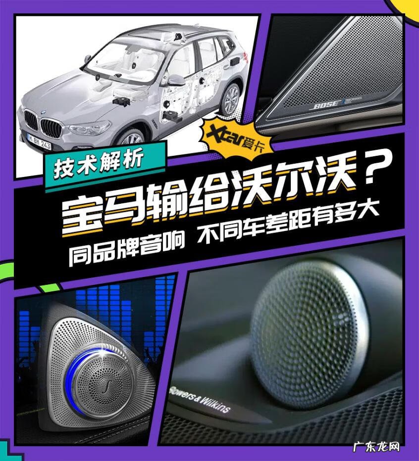 单机游戏奔驰宝马手机版下载 奔驰宝马游戏下载地址