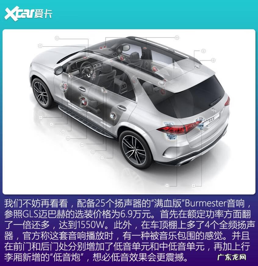 单机游戏奔驰宝马手机版下载 奔驰宝马游戏下载地址