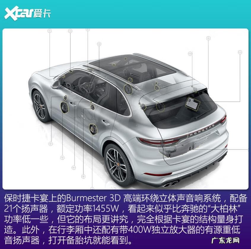 单机游戏奔驰宝马手机版下载 奔驰宝马游戏下载地址