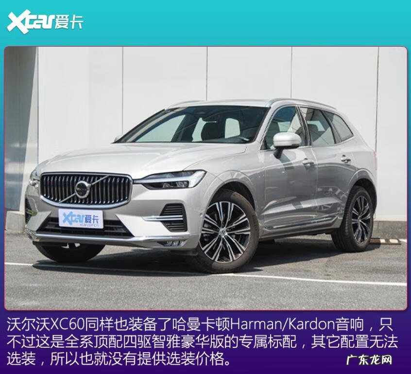 单机游戏奔驰宝马手机版下载 奔驰宝马游戏下载地址