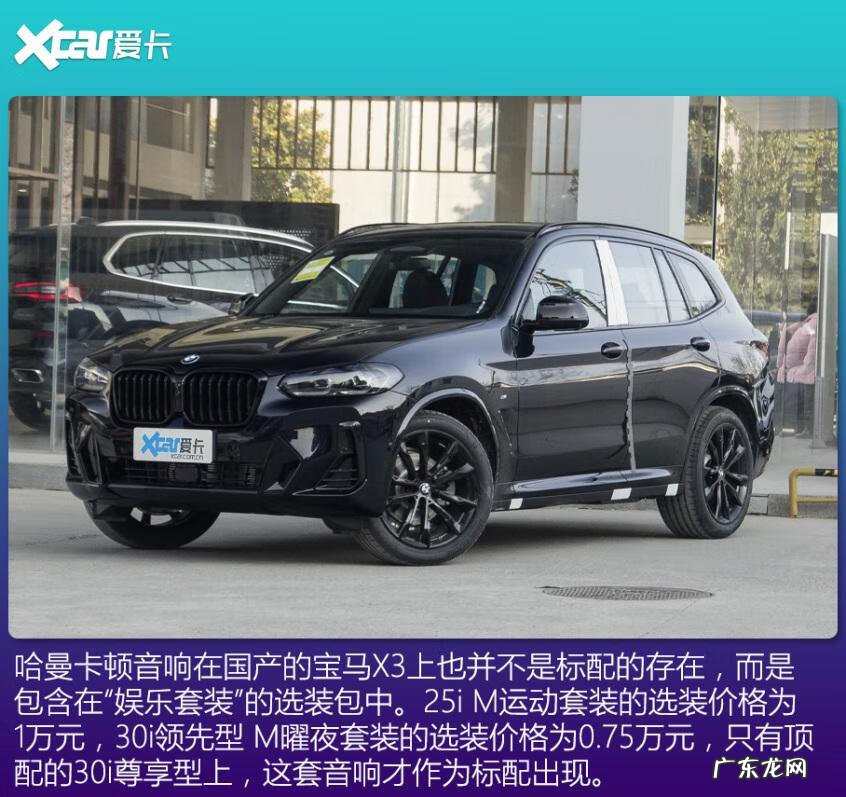 单机游戏奔驰宝马手机版下载 奔驰宝马游戏下载地址