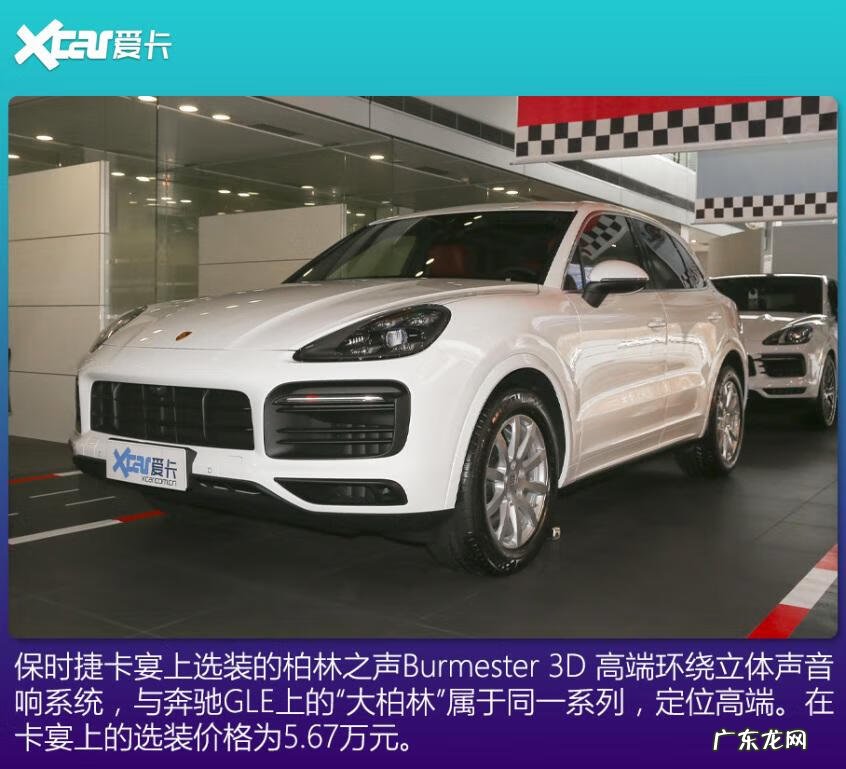 单机游戏奔驰宝马手机版下载 奔驰宝马游戏下载地址