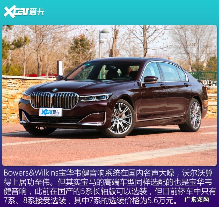 单机游戏奔驰宝马手机版下载 奔驰宝马游戏下载地址