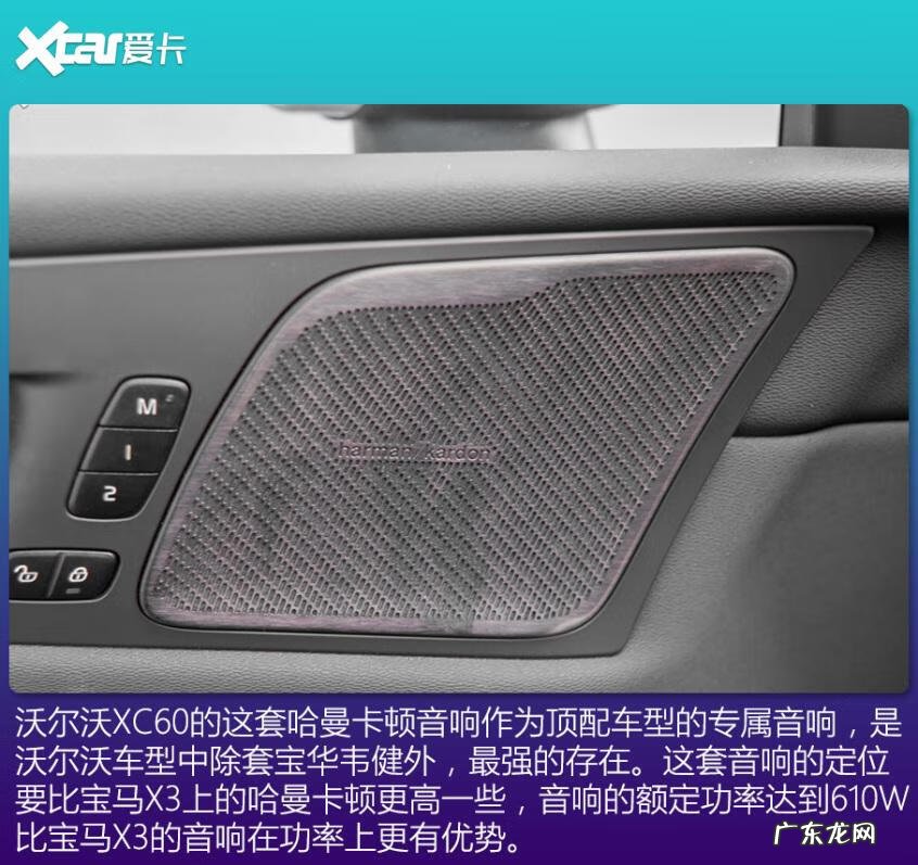 单机游戏奔驰宝马手机版下载 奔驰宝马游戏下载地址