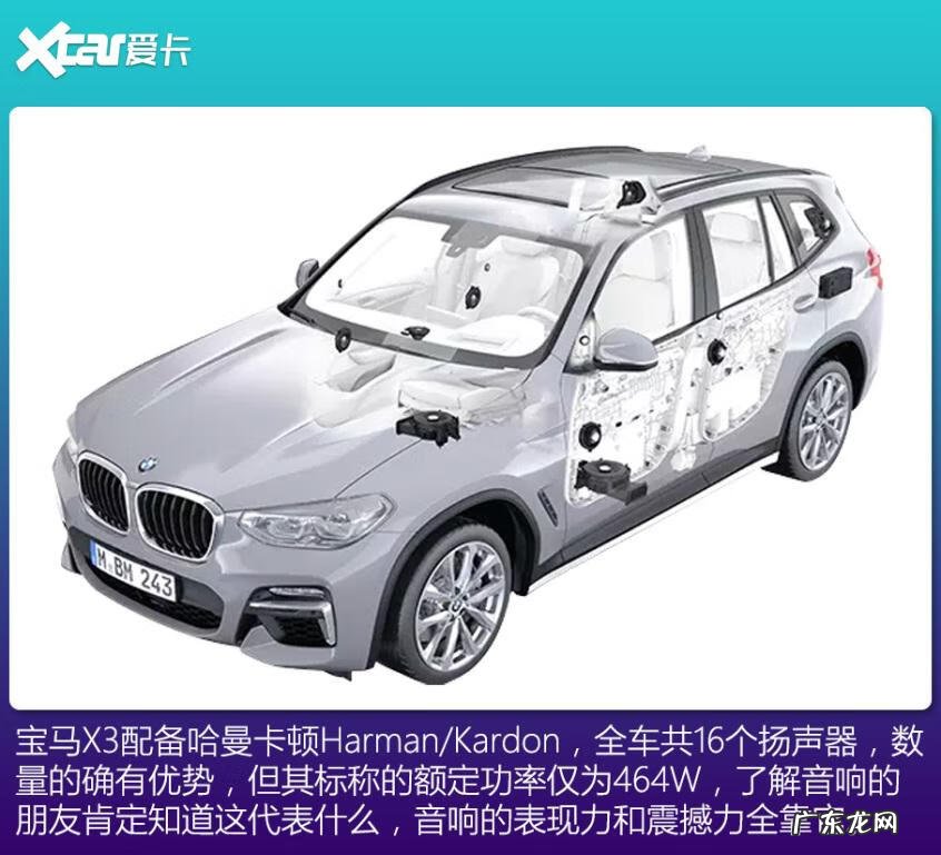 单机游戏奔驰宝马手机版下载 奔驰宝马游戏下载地址