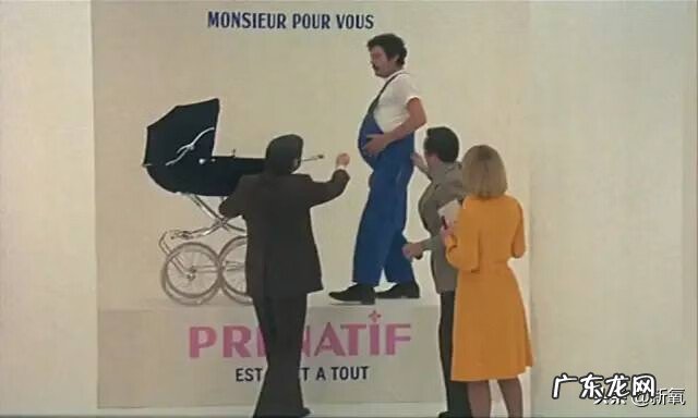 想怀男孩男方孕前准备 怀孕男人