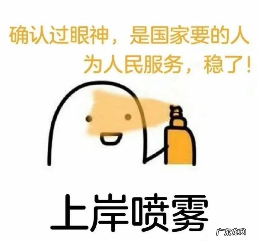 公务员教材中心