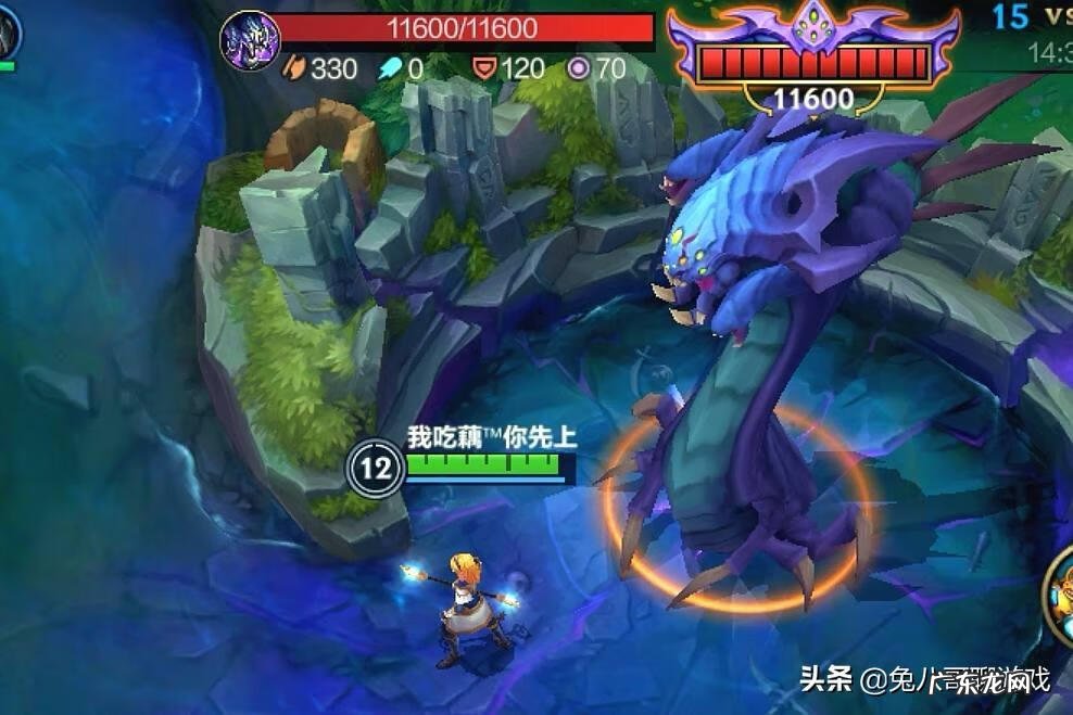 lol纳什男爵的作用 纳什男爵图片大全