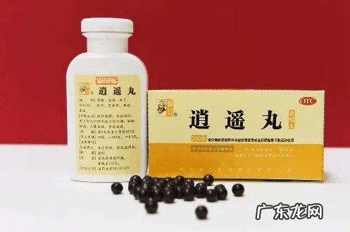 女人吃逍遥丸的坏处 女性用品逍遥丸多少钱