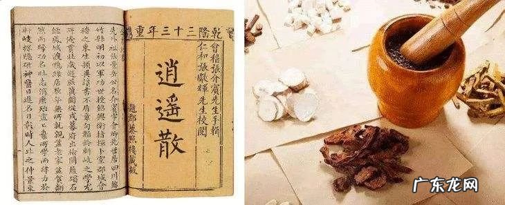 女人吃逍遥丸的坏处 女性用品逍遥丸多少钱