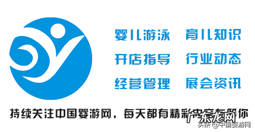 潜水耳朵进水怎么办 儿童游泳耳朵进水怎么办