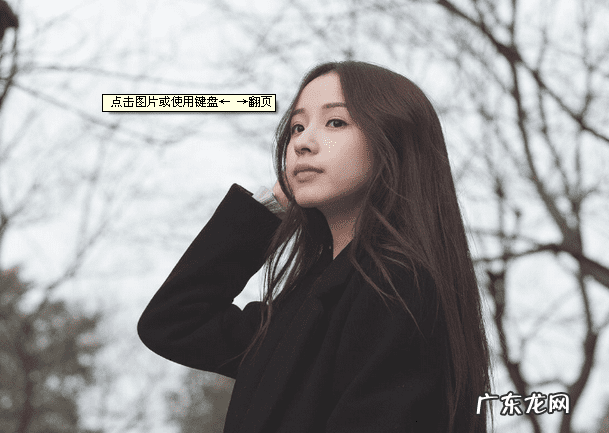 影响孩子身体健康的风水 主妇身体健康风水