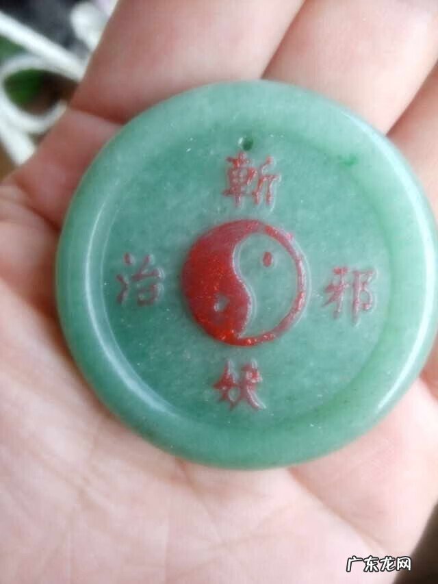 桃木罗盘 桃木罗盘的使用