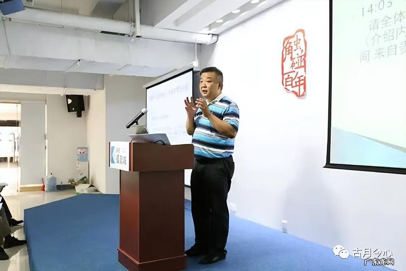 业余主持人专业培训班 成人主持人培训班