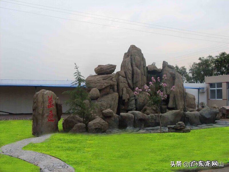 庭院鱼池风水 鱼池水景设计及风水