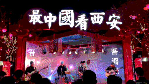 大唐不夜城喷泉介绍 大唐不夜城汉风水韵几点