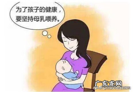 哺乳期吃什么能减肥 哺乳期怎么减肥最快