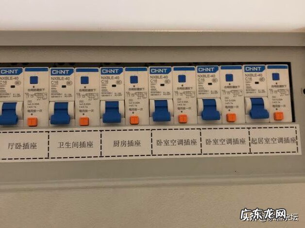 家庭总电闸电路安装图 总电闸安装风水