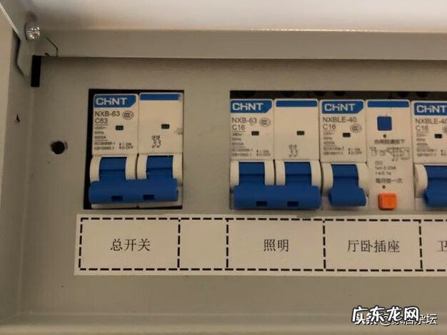 家庭总电闸电路安装图 总电闸安装风水