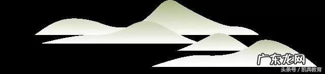 gre作文写作 gre作文题目