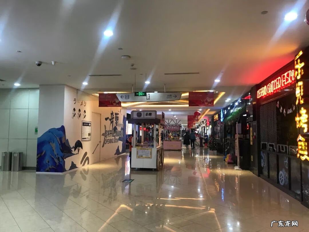 秦皇岛商业中心在哪 秦皇岛有名的商场