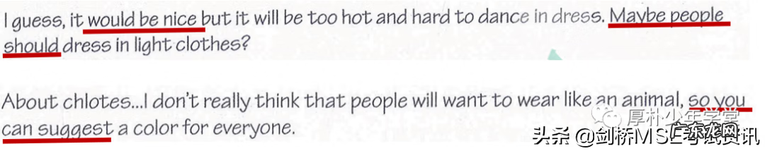 写email正式的格式范文 EMail格式