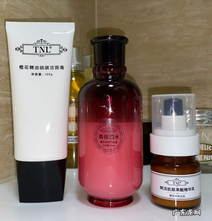 男生保养脸部皮肤步骤 男士脸部皮肤保养方法