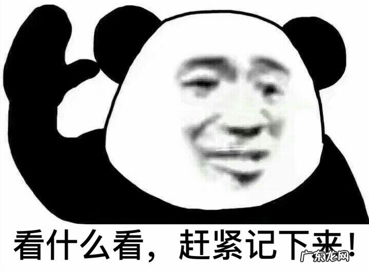 男生保养脸部皮肤步骤 男士脸部皮肤保养方法