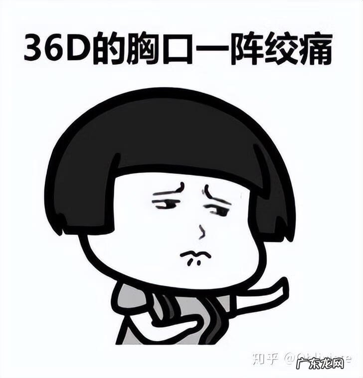 男生保养脸部皮肤步骤 男士脸部皮肤保养方法