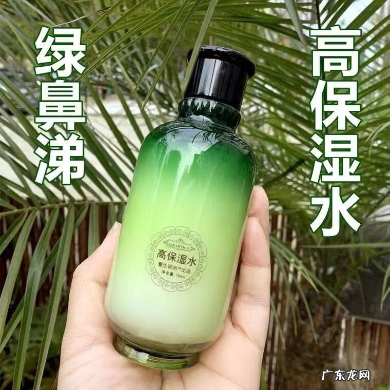 男生保养脸部皮肤步骤 男士脸部皮肤保养方法